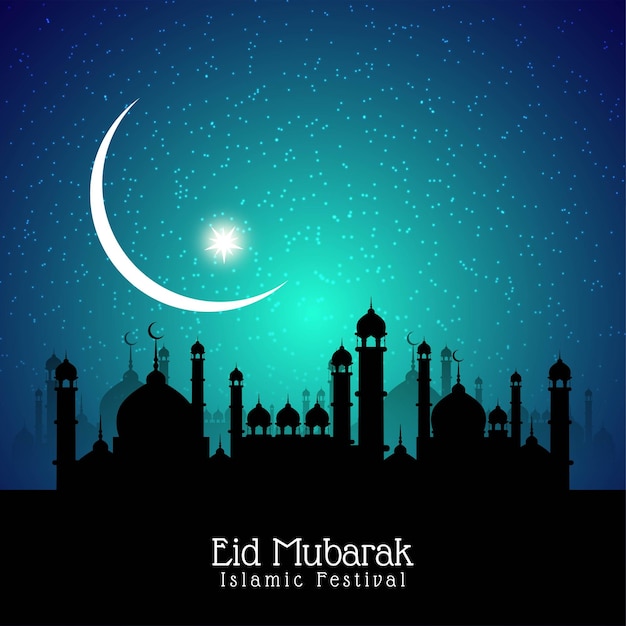 Free vector beautiful eid mubarak islamic festival greeting card