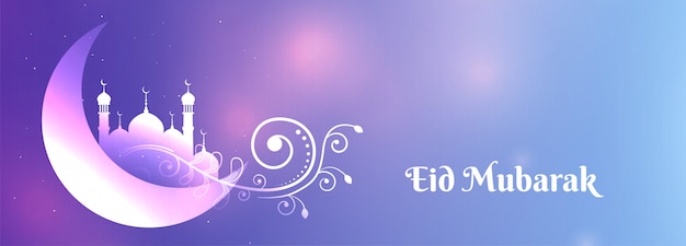 Free vector beautiful eid mubarak moon and mosque  banner