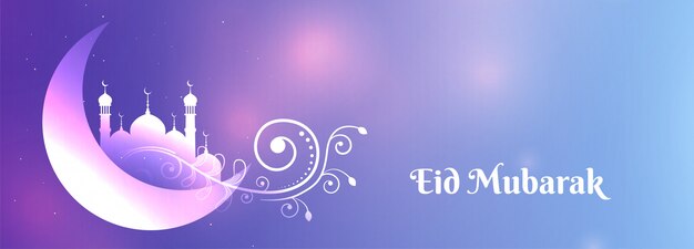 Beautiful eid mubarak moon and mosque  banner