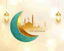 Free vector beautiful eid mubarak shiny background with realistic moon and mosque