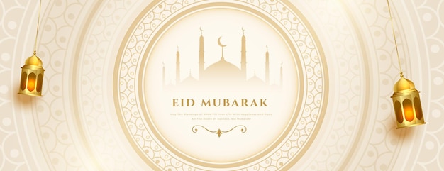 Free vector beautiful eid mubarak wishes banner with realistic lantern