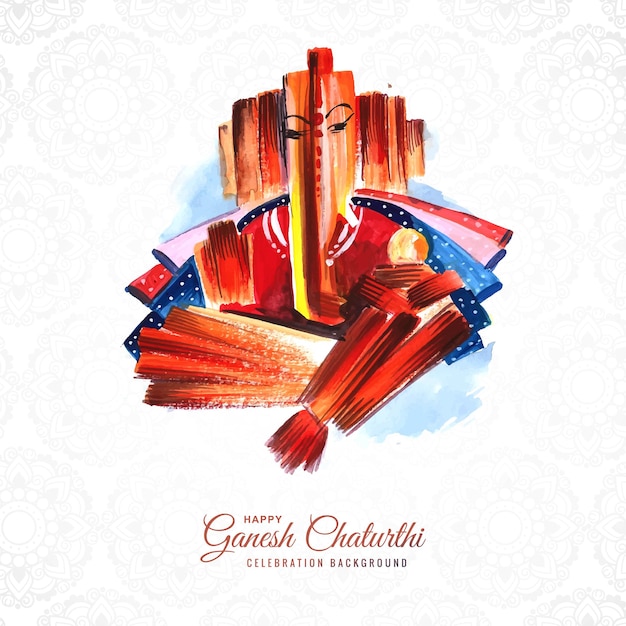 아름다운 ganesh chaturthi 축제 카드 배경