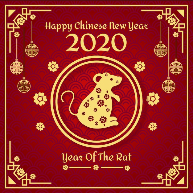 Красивые рисованной китайский Новый год