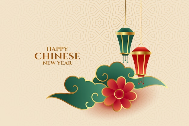 Beautiful happy chinese new year festival card design