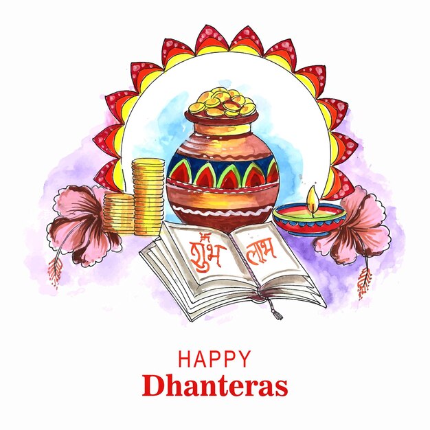 아름 다운 행복 dhanteras 황금 동전 축 하 배경