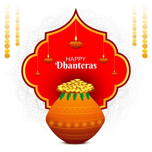 아름 다운 행복 dhanteras 황금 동전 축 하 배경