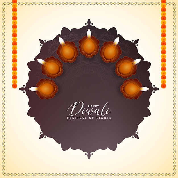 無料ベクター 美しいハッピー・ディワリ インドの祭りの文化的な背景デザインベクトル