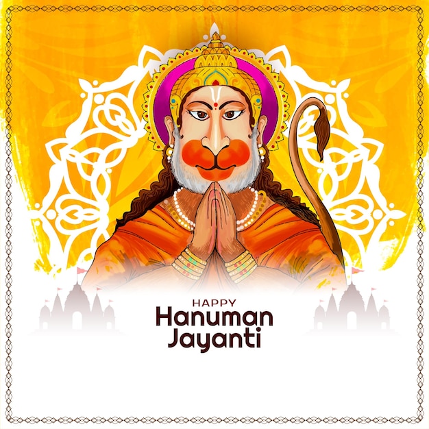 Vettore gratuito bella felicità hanuman jayanti carta di congratulazioni per il festival indù
