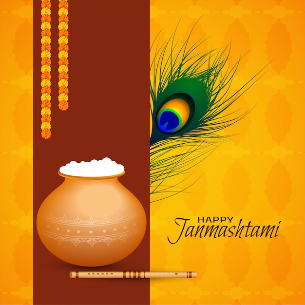 아름 다운 행복 한 Janmashtami 축제 벡터 배경