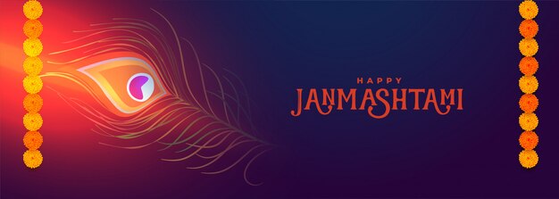 Beautiful happy janmastami festival banner with glowing light