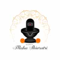Бесплатное векторное изображение Прекрасный счастливый маха шиватри религиозный дизайн фона