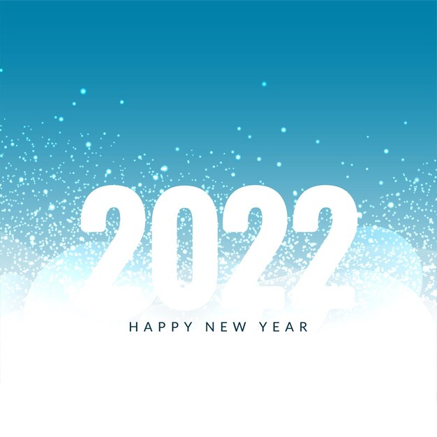 美しい新年あけましておめでとうございます2022挨拶背景ベクトル