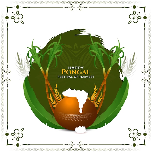 아름다운 해피 pongal 인도 문화 축제 배경 디자인 벡터