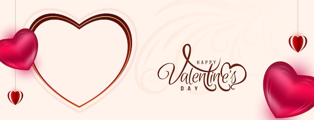 Bella felice giorno di san valentino elegante banner design vettoriale