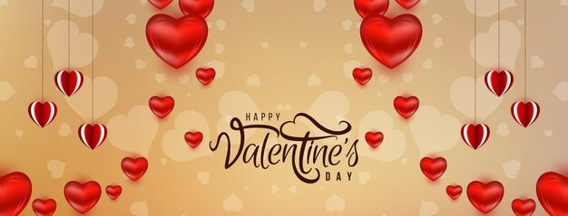 Красивый счастливый день Святого Валентина красные сердца баннер дизайн вектор