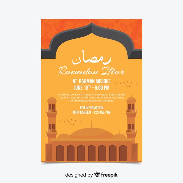 Beautiful iftar invitation template