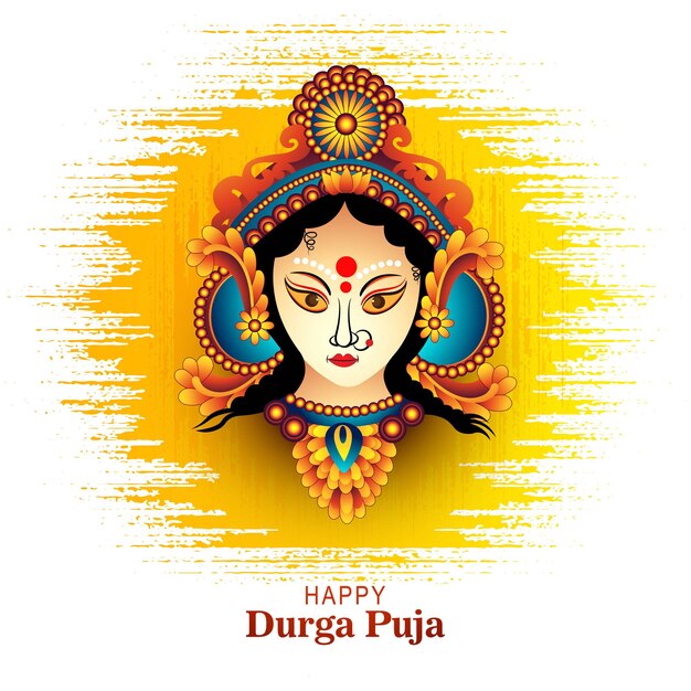 아름다운 그림 durga puja 축제 카드 배경