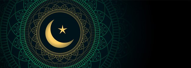 Splendido banner eid con decorazione islamica a stella e imoon