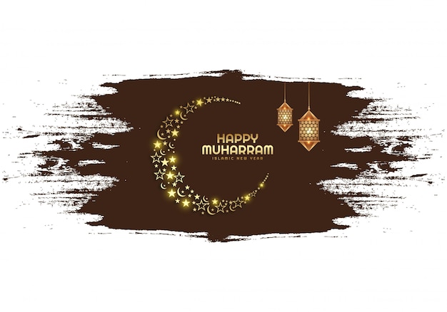 Красивый исламский счастливый фон мухаррам
