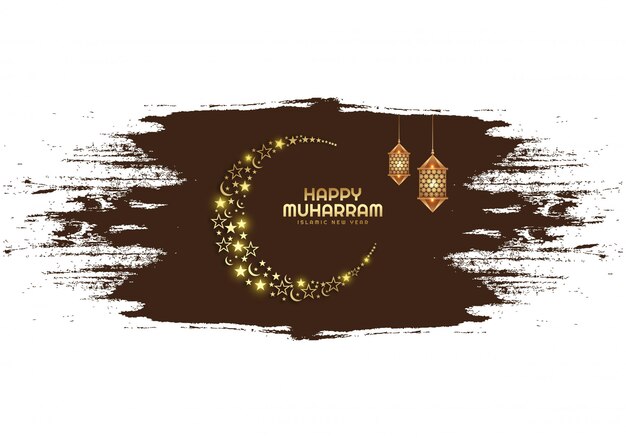 Beautiful islamic happy muharram background