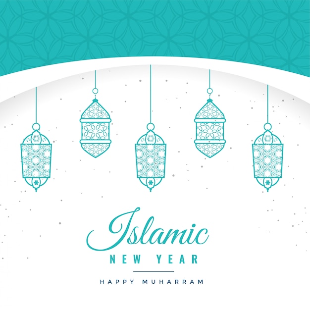 Beautiful islamic new year background with hanging lanterns