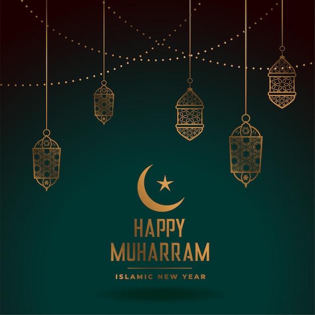 Free vector beautiful islamic style happy muharram festival greeting