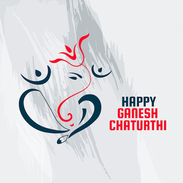 Download Lord Krishna Jai Shree Krishna Logo Png PSD - Free PSD Mockup Templates