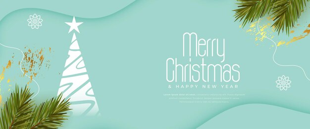 Free vector beautiful merry christmas party invitation banner with realistic fir vector