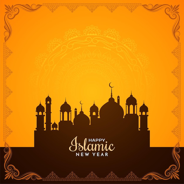 Beautiful muharram festival and islamic new year religious background vector