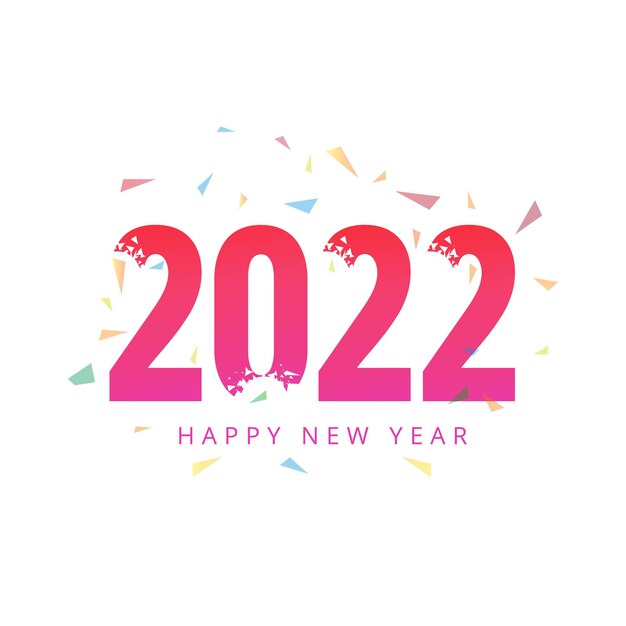 美しい新年2022年カードのお祝いの休日のデザイン
