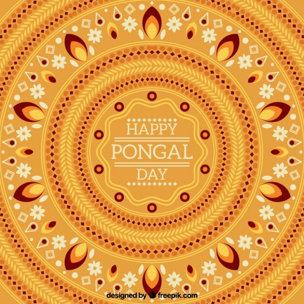 मुफ़्त वेक्टर beautiful pongal background with geometric decoration