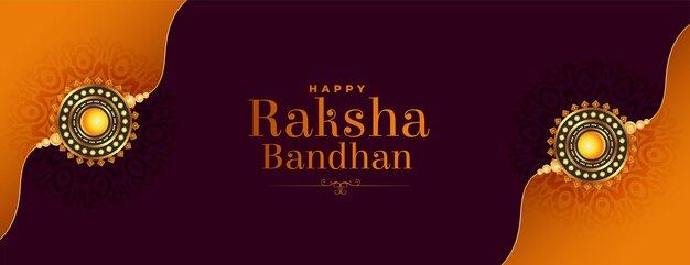현실적인 rakhi와 함께 아름 다운 raksha bandhan 배너