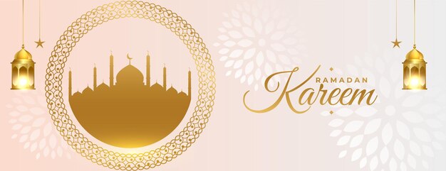 Beautiful ramadan kareem blessing banner with arabic decoration