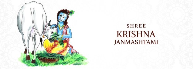 아름 다운 종교 다채로운 krishna janmashtami 카드 배너