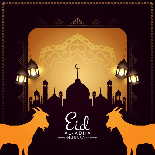 Beautiful religious Eid Al Adha mubarak background design