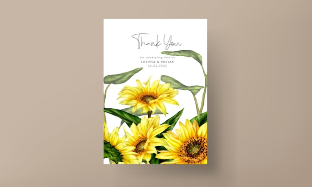 美しい水彩画咲く太陽の花の結婚式の招待カードのテンプレート
