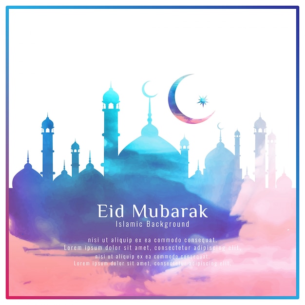 Бесплатное векторное изображение Абстрактная акварель eid mubarak background design