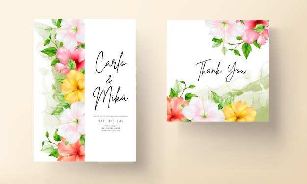 美しい水彩画のハイビスカスの花の結婚式の招待カードのテンプレート