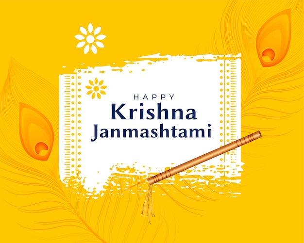 Free vector beautiful yellow krishna janmashtami festival card design vector