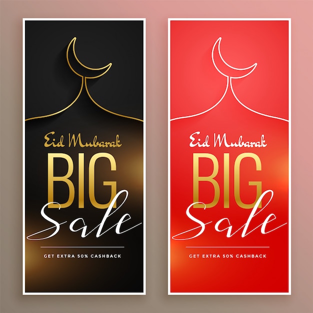 Free vector big eid festival sale banners template set