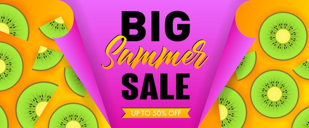 Free vector big summer sale seasonal banner. 50 percent off ribbon