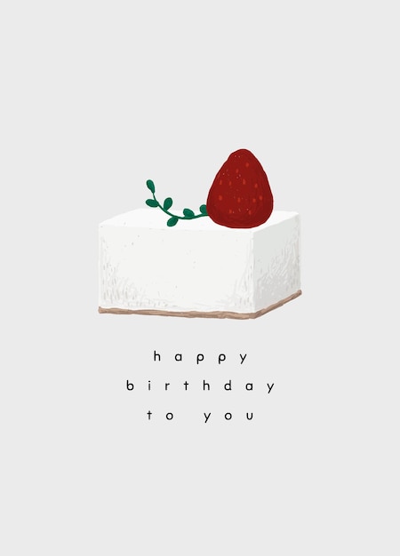 Шаблон поздравительной открытки на день рождения с милой иллюстрацией торта