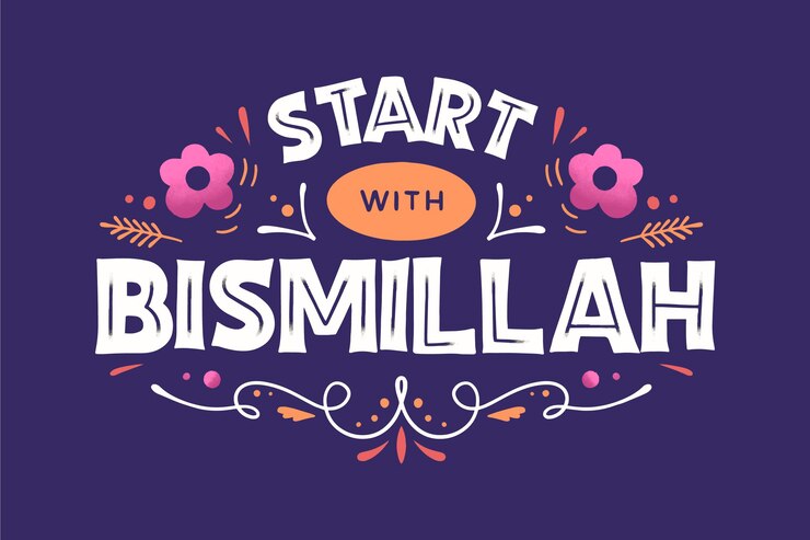 Free Vector bismillah quote lettering