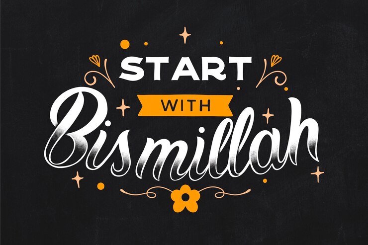 Free Vector bismillah quote lettering