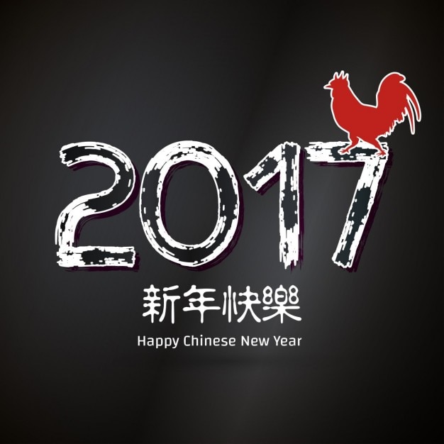 Free Vector black background for chinese new year