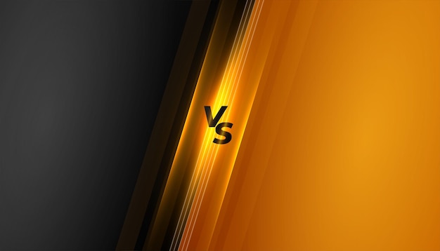 Free vector black and brown versus vs championship banner with light effect