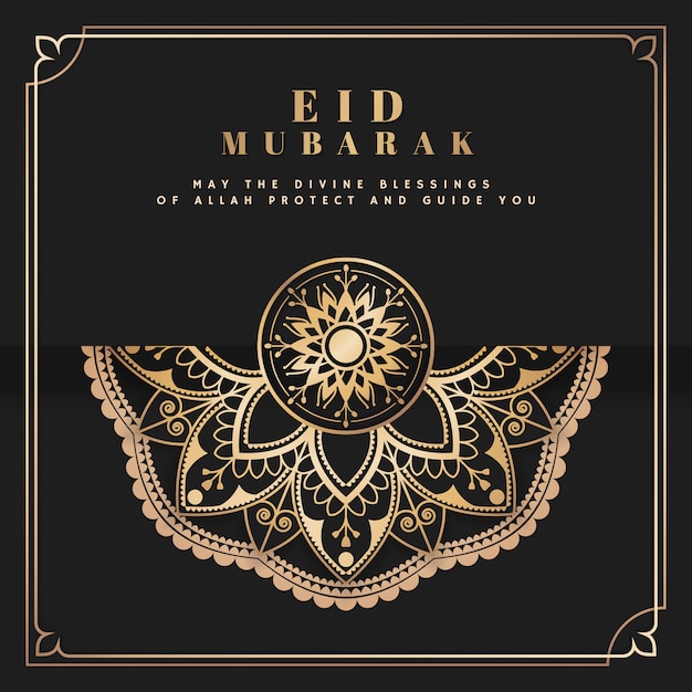 Vettore gratuito vettore di cartolina di eid mubarak nero e oro