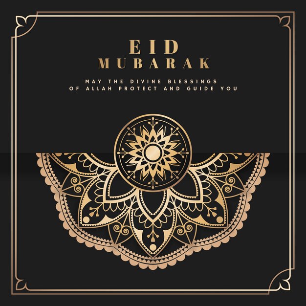 Black and gold Eid Mubarak postcard vector