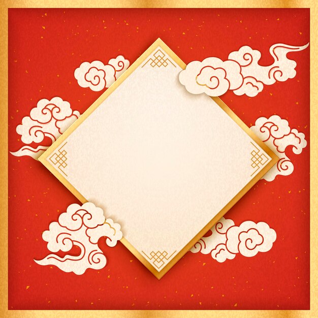 Blank spring couplets with clouds on red background