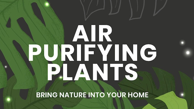 ブログバナーテンプレートベクトル植物背景空気清浄植物テキスト
